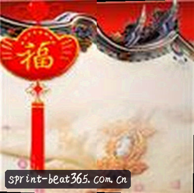 李姐